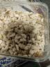 WEYES冻干4拼混合肉碎桶500g宠物猫狗零食冻干鸡肉鸡胸肉鸭肉粒营养 实拍图
