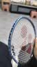 尤尼克斯（YONEX）羽毛球拍全碳素弓箭对拍套装比赛5U轻量ARC5I附手胶拍包尼龙球 实拍图