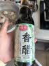 厨邦香醋420ml【传统工艺】固态发酵 凉拌汁调味品饺子醋 实拍图