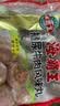 海霸王【火锅季】 撒尿牛肉风味丸500g 实拍图
