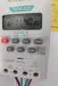 天正电气（TENGEN）时控开关 AC220V KG316T 延时定时开关 定时器全自动断电 插座定时开关控制器 16组定时 实拍图