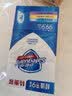 舒肤佳香皂100g*9块皂(纯白*3+柠檬*3+薰衣草*3) 99.9%除菌 除螨温和 实拍图