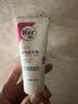 薇婷（VEET）脱毛膏女士腋下四肢50ml 脱毛膏腋下 非私密处非永久去根 实拍图