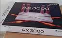 普联（TP-LINK）全屋路由器AX3000 子母路由分布式三只（独立包装）千兆无线双频大户型易展 有线无线均可组网 实拍图