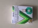 乐敦 新乐敦 复方门冬维甘滴眼液 13ml 眼药水疲劳眼干眼涩 视力模糊 熬夜玩手机用眼过度 维生素b6 小绿钻 实拍图