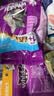伟嘉猫粮 宠物成猫粮海洋鱼味300g单包尝鲜装 实拍图