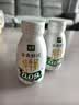 伊利金典3.8g乳蛋白鲜活纯牛奶(吨吨瓶)250ml单盒 90天短保 实拍图
