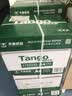 天章 （TANGO）A4打印纸70g500张*5包 新绿天章【豪华品质】整箱2500张白纸双面打印复印纸 纸张洁白企业合同存档 实拍图