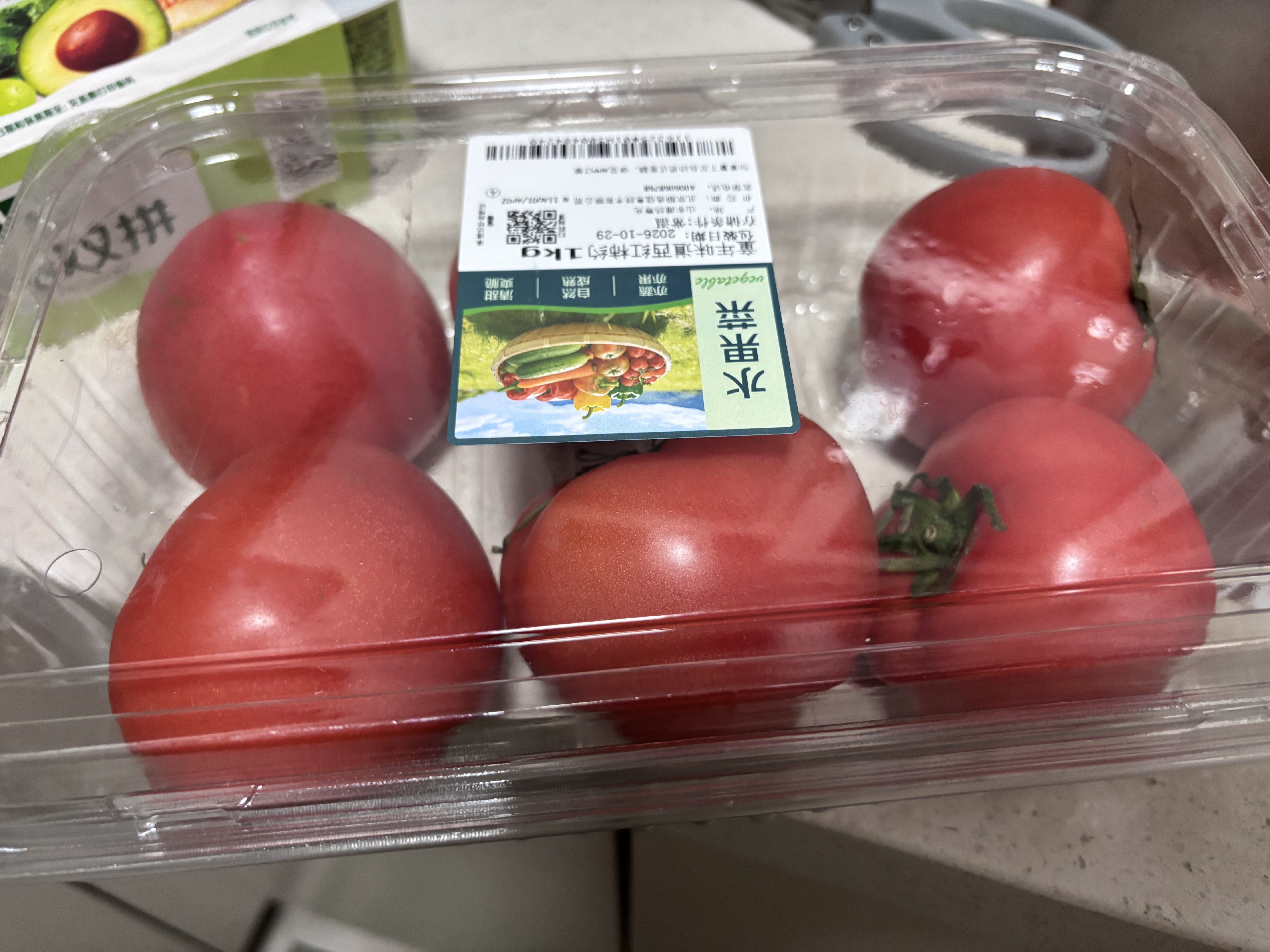 【水果菜】童年味道西红柿约1kg 实拍图