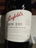 奔富（Penfolds）BIN138设拉子歌海娜玛塔罗干红葡萄酒750ml*1瓶【澳版】 实拍图