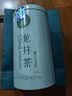 一杯香茶叶绿茶正宗雨前龙井茶200g2026新茶礼盒装礼品送礼自己喝散装 实拍图
