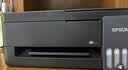 爱普生（EPSON）【6代新品】L3353墨仓式彩色家用AI学习打印机 L3251/L3255升级版(打印复印扫描 微信/无线 黑色） 实拍图