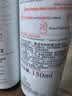 雅漾（Avene）专研舒缓洁面泡沫150ML 氨基酸洗面奶敏肌深层清洁泡沫男女礼物 实拍图
