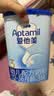 爱他美（Aptamil）经典幼儿配方奶粉3段(12-36个月)800g*4罐 [新国标]含双益生元 实拍图