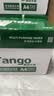 天章 （TANGO）A4打印纸70g500张*5包 新绿天章【豪华品质】整箱2500张白纸双面打印复印纸 纸张洁白企业合同存档 实拍图