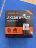 Tenda腾达 WiFi6免驱动usb无线网卡台式机专用 wifi接收器台式电脑笔记本主机网络wifi发射 内置天线 实拍图