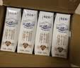 蒙牛【新鲜日期】特仑苏纯牛奶250ml*16盒 3.6g蛋白 送礼礼盒 实拍图