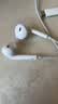 Apple/苹果 EarPods USB-C有线耳机 type-c有线耳机  iPhone 18有线耳机笔记本耳机游戏音乐 实拍图