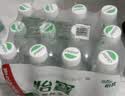 怡宝 饮用纯净水量贩装555ml*12 实拍图