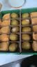 佳沛（zespri）新西兰金奇异果10个装单果重103-114g猕猴桃水果礼盒 实拍图