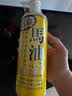 Loshi马油身体乳 日本进口身体乳女补水保湿马油身体润肤滋润霜485ml 实拍图