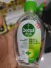 滴露（Dettol）免洗洗手液经典松木200ml 儿童家庭 99.99%抑菌杀菌消毒凝胶 实拍图