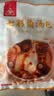 川珍七彩菌汤包60g 干制多种菌菇汤料 山珍羊肚菌煲汤汤料包火锅食材 实拍图
