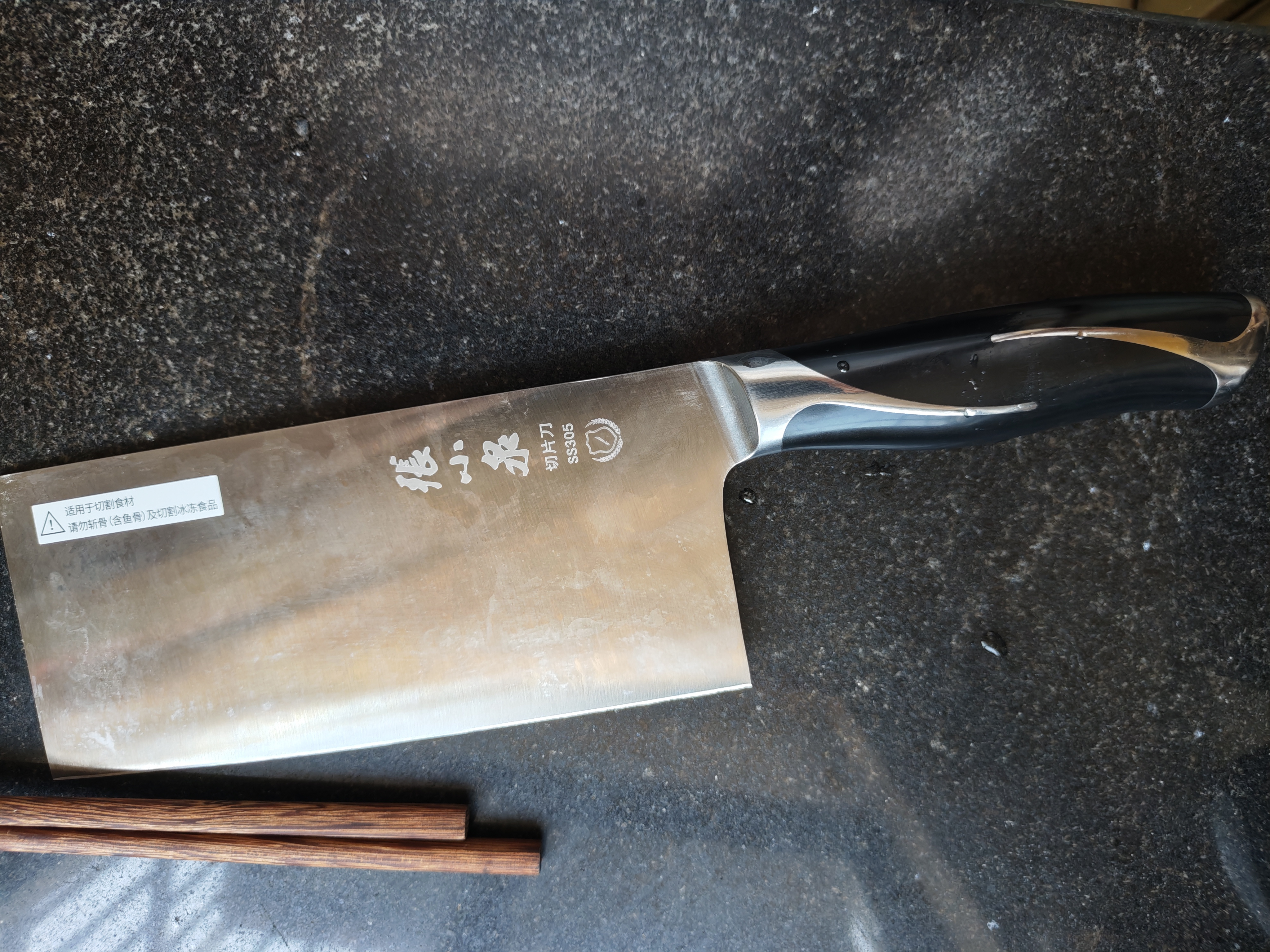 张小泉锋颖不锈钢厨房家用女士轻巧厨房刀具菜刀切菜刀切片刀 实拍图