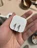 Apple/苹果 40W（至高60W） type-c快充充电器 苹果usb-c原装充电头 苹果iPhone 18 Pro Max充电器 实拍图