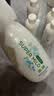 惠润（SUPER MiLD）蓬松控油洗发水600ml*2洗发露套装滋养洗头膏男女【双11立抢】 实拍图