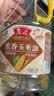 鲁花食用油 非转基因 玉米油1.6L 香飘万家压榨一级 实拍图