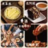 越都绍兴花雕黄酒十年陈 半干清爽型1500ML坛装传统酿造 实拍图