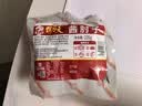 天福号酱肘子235g 实拍图