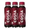 COSTA 纯萃美式咖啡饮料300ml*3 实拍图