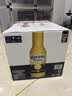 科罗娜（CORONA）特级啤酒330ml*24瓶整箱经典拉格京东自营 实拍图