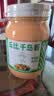 丘比沙拉酱 千岛口味 400g*1瓶 调味品 水果蔬菜披萨吐司番茄酱 实拍图