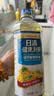 日清【保真菜籽油】健康利多低芥酸菜籽油 1L装食用油 浸出工艺 实拍图