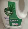滴露（Dettol）衣物消毒液除菌松木3L衣服消毒水99.9%杀菌除螨内衣裤 需搭洗衣液 实拍图