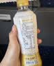 if炭烤椰子水 350ml*12瓶整箱装 实拍图