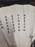 倾沫古风折扇中国风男士扇子折叠便携扇复古宣传扇子夏季扇子 清风翠竹 10寸 实拍图