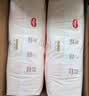 好奇（Huggies）铂金装小桃裤纸尿裤XL96片(12-17kg)加大号尿不湿【散热口碑王】 实拍图