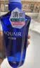 水之密语（AQUAIR）净润臻养(控油型)洗发水600ml 实拍图