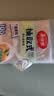 美丽雅一次性保鲜袋食品级背心100只大号40cm*30cm塑料袋加厚冷藏 实拍图