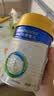 美素佳儿（Friso）皇家幼儿配方奶粉 3段（1-3岁幼儿适用）400g 乳铁蛋白（新国标） 实拍图