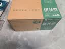 蒙牛新养道无乳糖低脂牛奶250ml*15盒送礼 3.2g/100ml蛋白质 实拍图