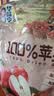 华味亨山东红富士苹果干618g/袋无添加苹果干肉厚无核蜜饯果干休闲零食 实拍图