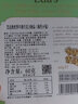 艾达的世界意大利进口零食创意EDAS艾达的世界小兔子奶油夹心牛奶巧克力礼盒 牛奶巧克力-绿兔60gx1盒装60g 实拍图
