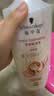 施华蔻（Schwarzkopf）羊绒脂滋养洗发露600ml(洗发水洗头膏 含乳木果油精华)(新老包装) 实拍图