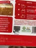 秋田满满有机蝴蝶面160g 宝宝面条1-3岁婴幼儿辅食 儿童钙铁锌早餐 实拍图