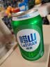 崂山啤酒8度 330ml*24听 精选制麦 口感爽透 原麦汁浓度8°P 节日送礼 崂山8度 330mL 24罐 整箱装 实拍图